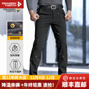 龙牙二代龙牙隐烈保暖软壳裤修身长裤冬季加绒加厚防 极夜黑（隐之烈锋直筒版） 32 175/84B 151-170斤