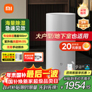 米家小米除湿机日除湿量50升家用地下室复式别墅商用工业吸湿干衣智能DM-CS50CFA1A