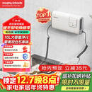 摩飞电器（Morphyrichards）果蔬清洗机 家用双仓有线洗菜机 蔬菜水果分类去农残净化机洗水果神器 MR2061 椰奶白