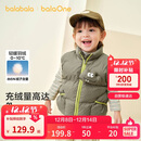 巴拉巴拉儿童羽绒马甲女男童装外套宝宝上衣2025新款秋冬装暖208425101201