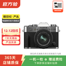 富士（FUJIFILM） X系列 二代微单相机复古照相机 二手富士相机 颜色可参考质检报告 富士 X-T30 II 机身