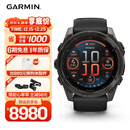 佳明（GARMIN）Fenix8旗舰黑-51mm飞耐时8户外运动手表ECG心电心率跑步潜水滑雪