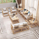 岩色原木色家具新中式实木沙发椅组合白蜡木禅意新中式大小户型客厅 