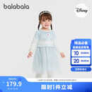 巴拉巴拉balaOne儿童连衣裙女2025冬针织网纱裙公主裙IP208425111004