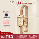 丹尼尔惠灵顿（DanielWellington）【许妍同款】DW女士手表复古小方糖钢带手表日礼物送女友DW651