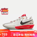 耐克（NIKE）男子G.T CUT 3 ZOOMX 篮球鞋HV5977-102大学红42.5