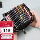 高尔夫（GOLF）卡包男士多卡位防盗刷银行卡片包大容量零钱包名片夹卡套礼盒装