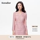 珂莱蒂尔2025秋季新款法式优雅香风气质修身柔软连衣裙A字裙子 淡红色 M