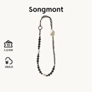 Songmont【新年礼物】山下有松无患绳挂件新中式设计师款时尚百搭包挂 大号 檀棕色 现货