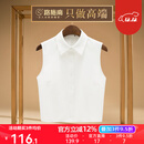 路施南假领子秋冬内搭女款高端打底衬衫百搭假领衬衣领尖领装饰假衣领子 米白L1937 M