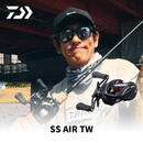 达亿瓦（DAIWA）23新款SS AIR TW 微物水滴轮淡海水路亚轮进口鱼线轮 8.5速比 左手型