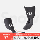WS snowboards滑雪鞋鞋舌支撑片 硬度增强垫片 独立鞋舌刻滑 滑雪鞋增强片加硬 黑色硬度+1