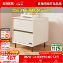 全友家居奶油风床头柜小方糖家用卧室床头柜抽屉置物柜储物收纳小柜子 床头柜*1