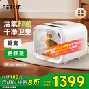 小佩智能宠物智能烘干箱-PRO款 全自动吹风猫咪狗狗烘干机吹毛多猫 