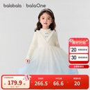 巴拉巴拉balaOne童装女公主裙2025秋冬儿童连衣裙针织网纱裙209425111001