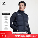 卡尔美（KELME）运动棉马甲男新款足球训练棉马夹加厚保暖坎肩跑步棉服 黑色 L