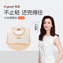 世喜硅胶围兜婴儿吃饭防水罩衣宝宝辅食围嘴口水巾儿童防溅衣学生餐具