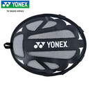 YONEX尤尼克斯羽毛球挥拍训练器力量训练阻力器保护套AC174CR黑