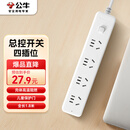 公牛（BULL）插座/插线板/插排/排插/接线板/宿舍家用桌面拖线板  3C认证  4位总控开关全长1.8米  GN-B2040