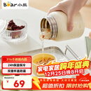小熊（Bear）焖烧杯 316不锈钢保温焖烧壶焖饭粥随行饭盒带碗勺 儿童男女500ml