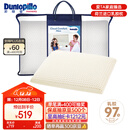 邓禄普（Dunlopillo）青少年乳胶枕荷兰进口特拉雷Talalay天然乳胶枕物理发泡工艺