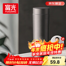 富光保温杯316L不锈钢水杯男女士泡茶杯子保冷杯商务茶水分离京东限定