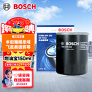 博世（BOSCH）机油滤芯滤清器0225本田雅阁思域飞度型格奥德赛缤智冠道皓影CR-V
