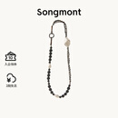 Songmont【蒋奇明同款】山下有松无患绳挂件新中式设计师款时尚百搭包挂 大号 檀棕色 现货