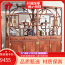 质道 红木家具 非洲花梨（学名：刺猬紫檀）实木博古架置物架展示架 108博古架一对（总长216）