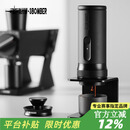 MHW-3BOMBER轰炸机X-press58意式便携式咖啡机浓缩萃取电动手持胶囊机10件套