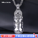 Miss JuJu pt950铂金貔貅吊坠男士白金铜钱币项链大气项坠 【吊坠宽约10mm】10.4-10.6克+送黑皮绳