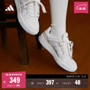 adidas ENTRAP美式校园风运动少年感复古篮球风板鞋男女阿迪达斯 米白色/灰色   38