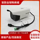 海康威视（HIKVISION）海康600万网络摄像机DS-2CD7A67FWDV3-XZS 67EWDV3-XZS(2.8-12mm) DS-2CD7A67FWDV3-XZS(2.8-1 无