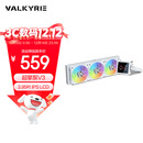 瓦尔基里（VALKYRIE）B360-GT-W VK 一体式CPU水冷散热器 3.95吋IPS液晶屏 多平台支持 ARGB光效 一线通风扇