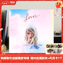 官方正版 泰勒专辑 lover恋人 粉蓝双彩胶2LP 黑胶唱片碟片 TaylorSwift 霉霉