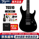 Ibanez依班娜电吉他音箱IBZ10G+Tagima电吉他 塔吉玛TG510 BK黑色