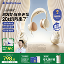 小白熊SnowBear吸奶器 免手扶电动全便携挂脖式 双边挤奶器3058IIPro 热门商品