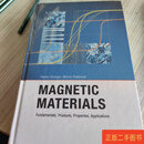 [二手9成新] Magnetic Materials Fundamentals, Products,