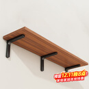 安尔雅墙面搁架 墙上置物架宿舍木板挂墙书架一字隔板置物架2