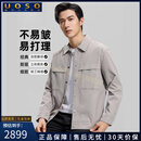 UOSO男士夹克外套2025秋冬新款时尚休闲短款宽松上衣显瘦翻领外套男 2J196309M卡其【加棉款】 5XL 190 （适合180-195斤） 10194296972301