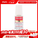 Mavala 护甲油 .3 液量盎司（10 毫升）护理性底涂层用于形成保护屏障保护指甲