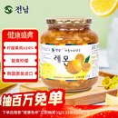 全南蜂蜜柠檬茶1kg 韩国原装进口果酱VC水果茶 搭配早餐冷热冲饮0脂