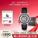 安普里奥·阿玛尼（Emporio Armani）手表男士AR1981黑武士潮流皮带镂空欧美机械表生日圣诞礼物送男友