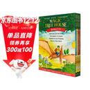 神奇树屋（套装1-4册） 进口原版 Magic Tree House 桥梁书 章节书 英文绘本 [平装] [6-15岁]