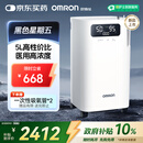 欧姆龙（OMRON）5L升制氧机医用级家用吸氧机轻音老人孕妇带雾化氧气机Y-5101W