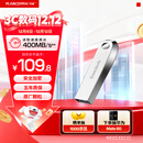 闪迪（SanDisk）128GB USB3.2 U盘 CZ74 读速高达400MB/s 金属高速u盘 安全加密 学习办公投标大容量优盘