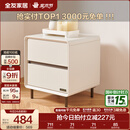 全友家居奶油风床头柜小方糖家用卧室床头柜抽屉置物柜储物收纳小柜子 床头柜*1