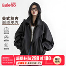 班尼路（Baleno）2025新款秋冬季皮衣外套女经典美拉德咖啡色皮夹克设计感潮流上衣