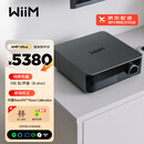 WIIM Amp Ultra数播功放一体机 无损HiFi音乐数字播放器高保真发烧级音乐流媒体网络串流音频DAC解码器 WiiM Amp Ultra (深空灰)