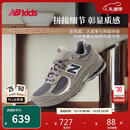 NEW BALANCE7-14岁大童网面格雷系复古运动鞋2002R